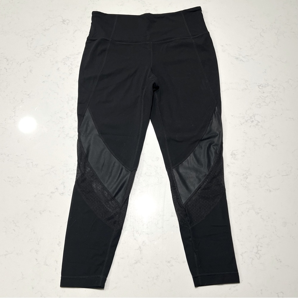 Athleta salutation mesh shine tights - M